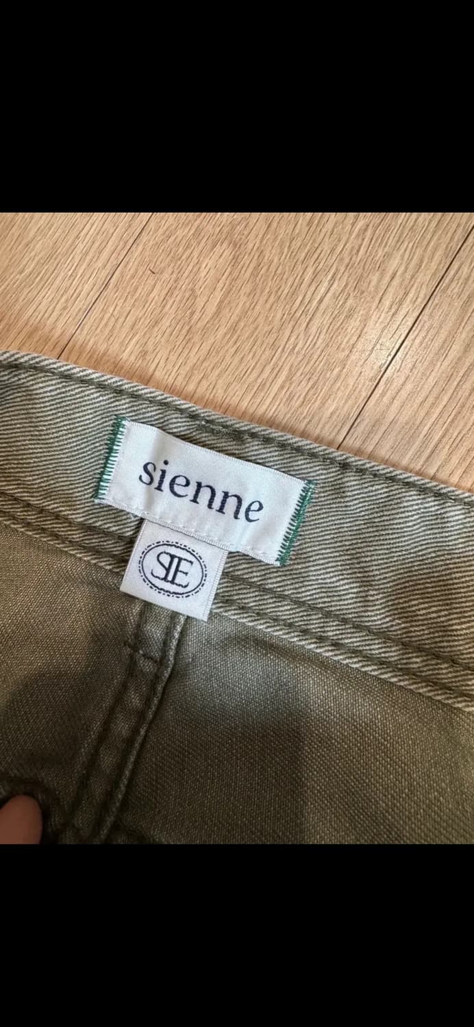 새상품 sienne 시엔느 워시드 데님 스커트 상품이미지5