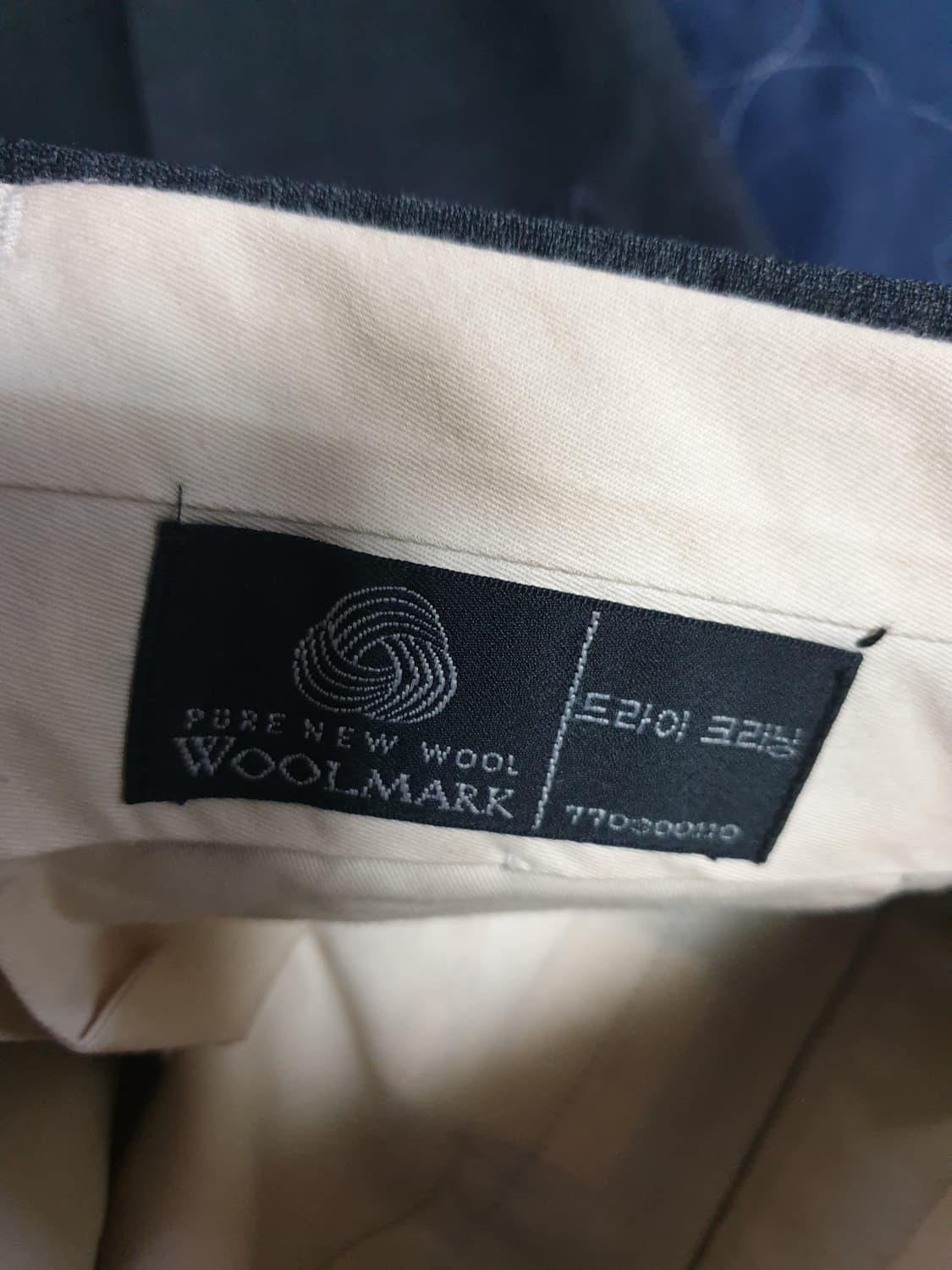 (빈티지) 캠브리지멤버스 캐시미어블렌드 울 클래식 정장세트 다크그레이 상품이미지9