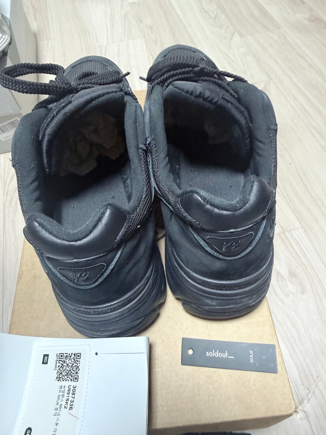 솔드아웃구매)뉴발란스 991v2 스톤아일랜드 블랙 275미리 상품이미지2