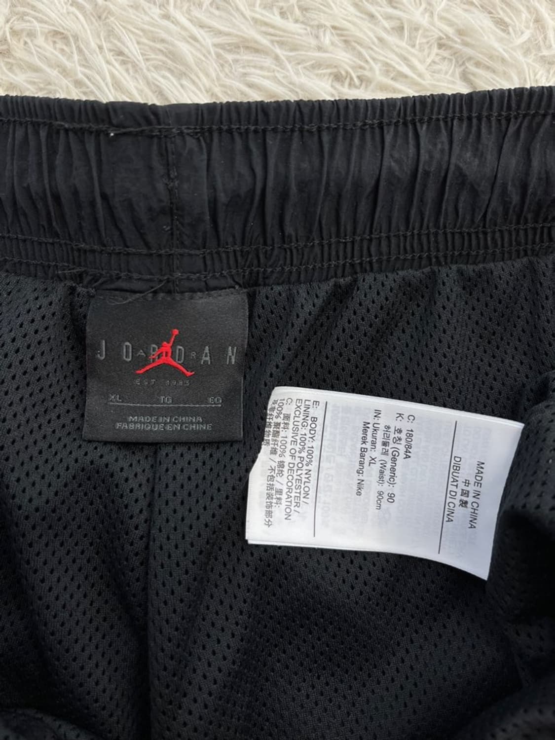 조던 에센셜 우븐 트랙 팬츠/#726 상품이미지4