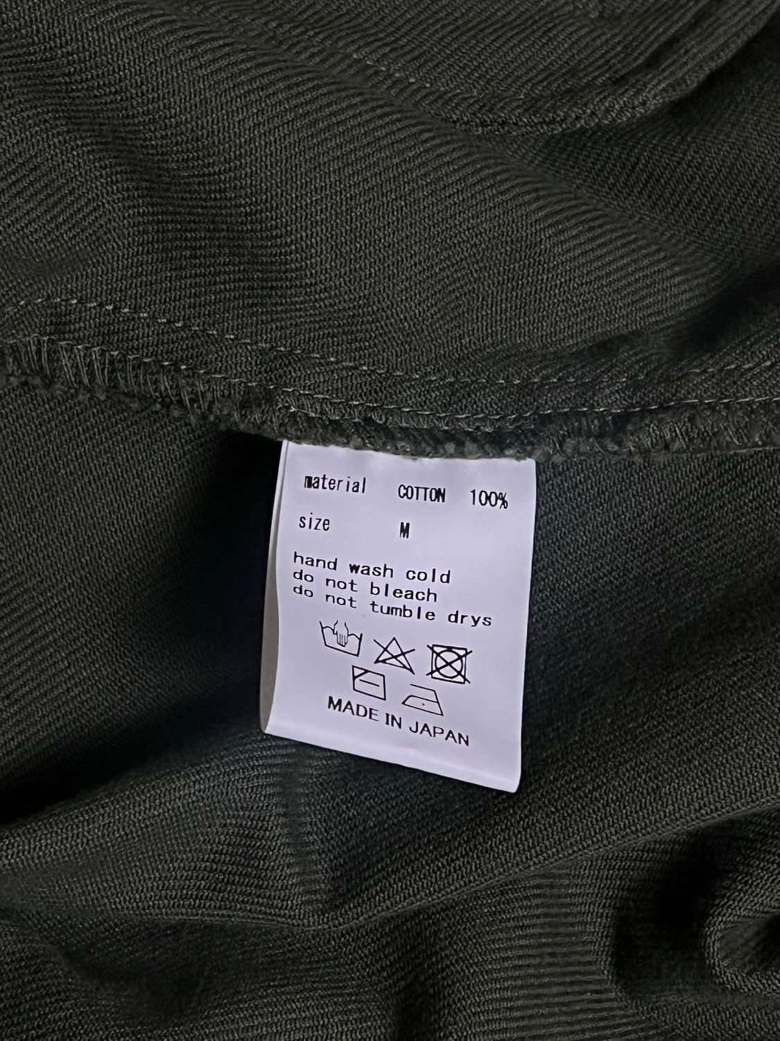 요코 사카모토 상품이미지2