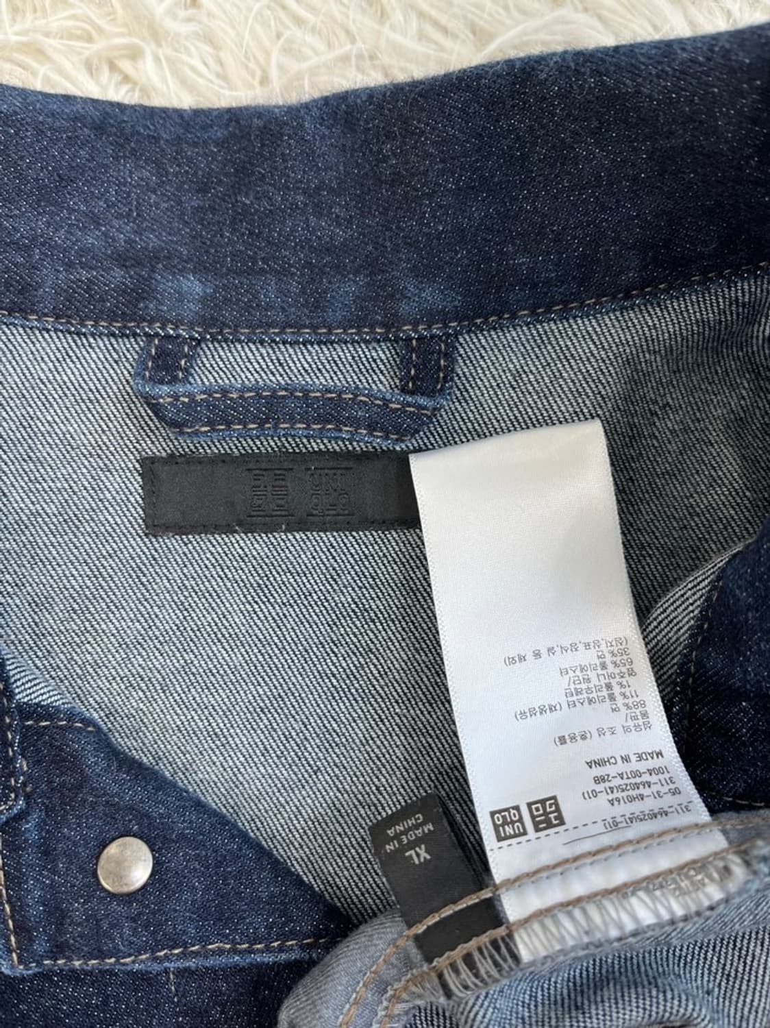 유니클로 데님 트러커 자켓/#3290 상품이미지4