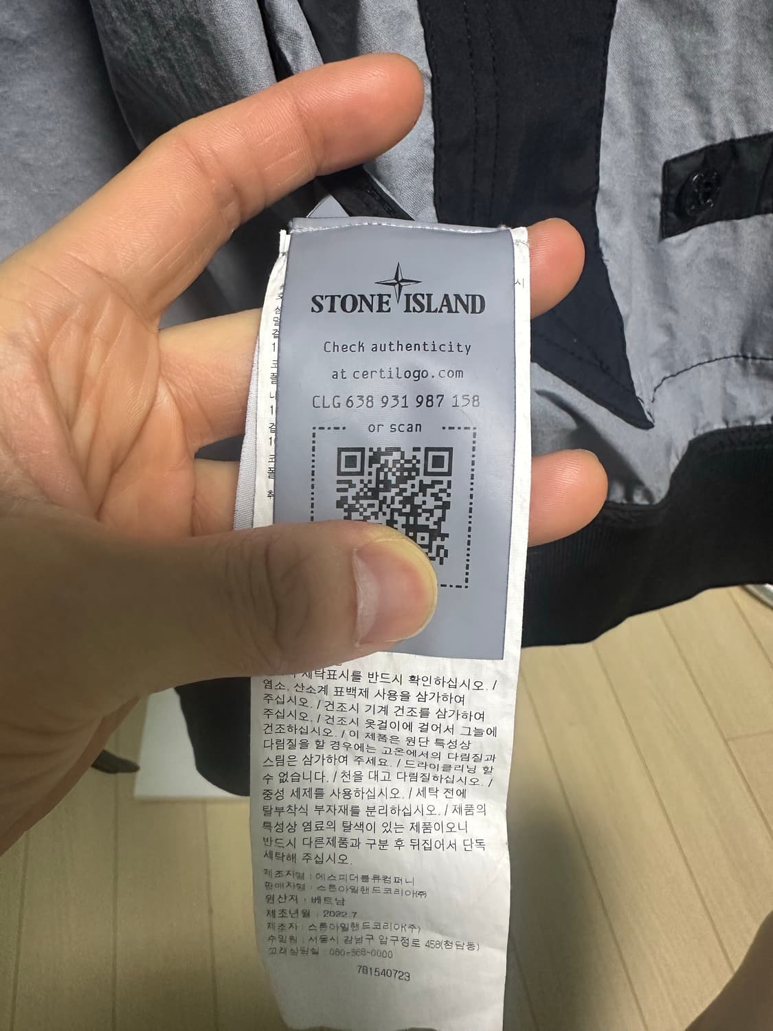 스톤아일랜드 23ss 멤브라나 블랙M 백화점판 새상품급 판매 상품이미지9