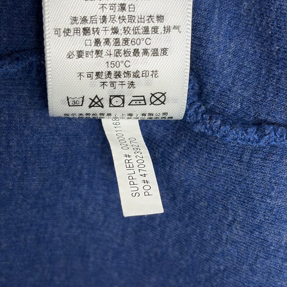 폴로 랄프로렌 하프집 니트 티셔츠 상품이미지9