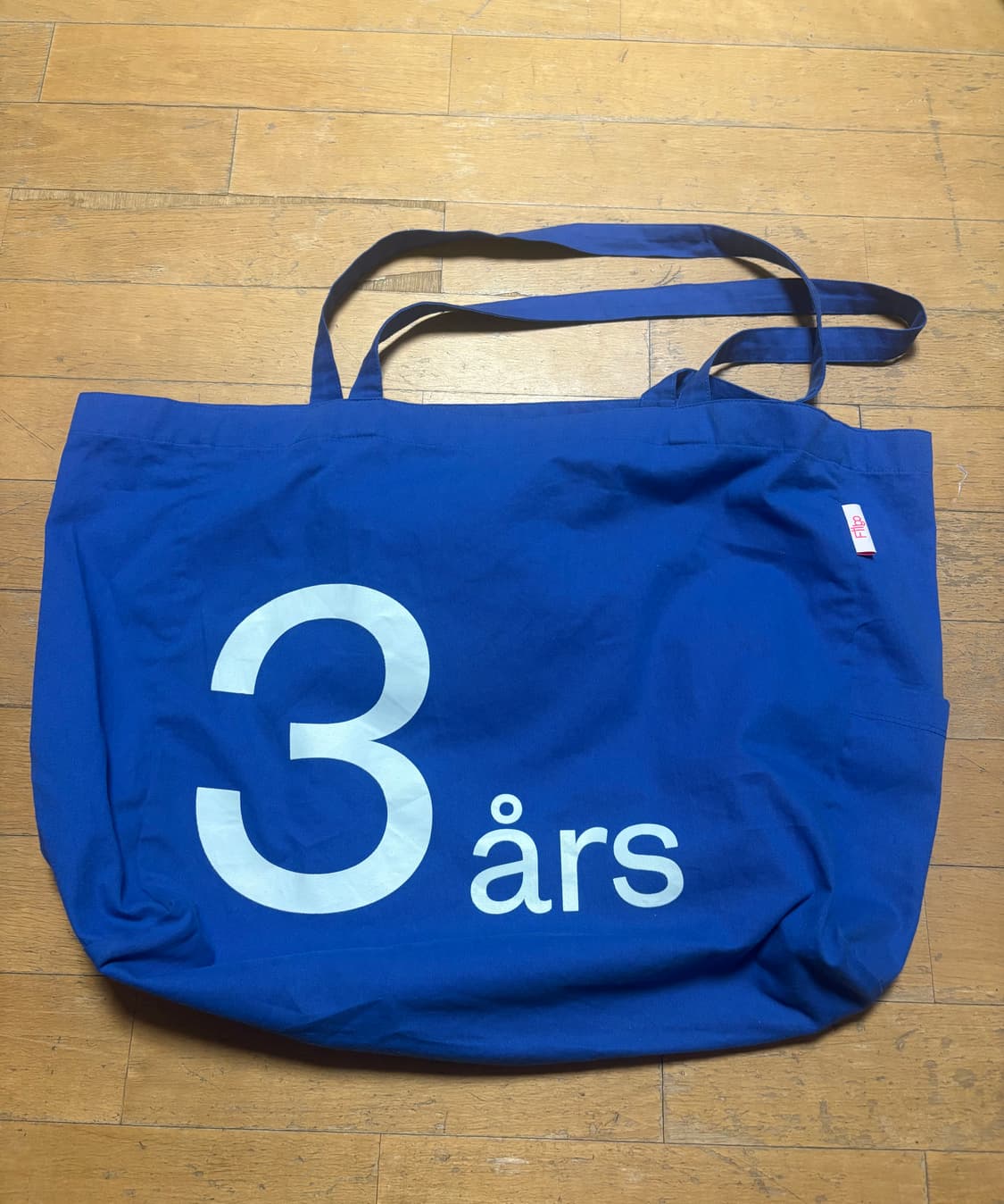 3års bag (blue) 상품이미지1