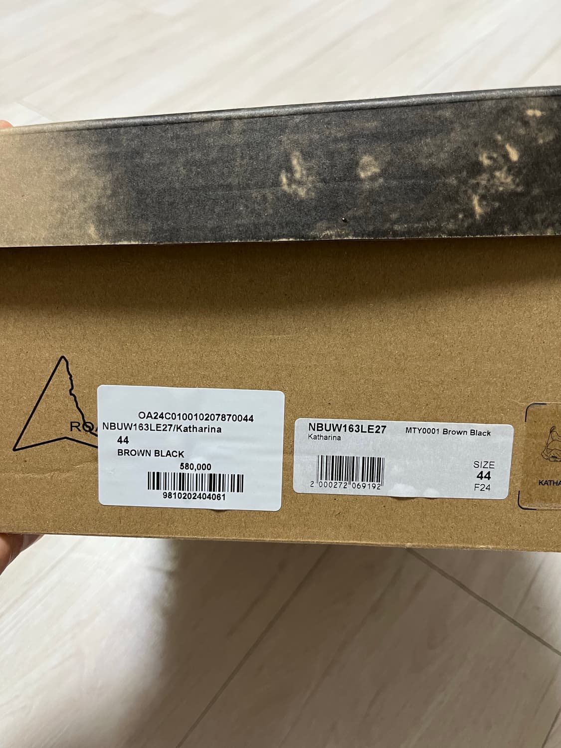 로아 카타리나 브라운 블랙 44 상품이미지8
