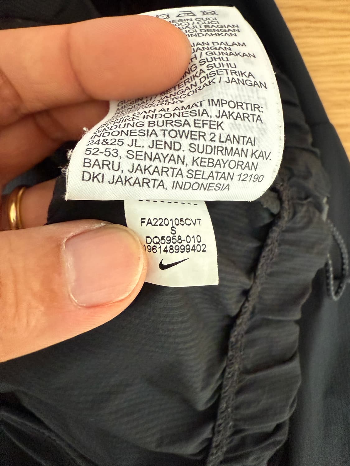 나이키(NIKE) 바람막이 윈드브레이커 상품이미지10