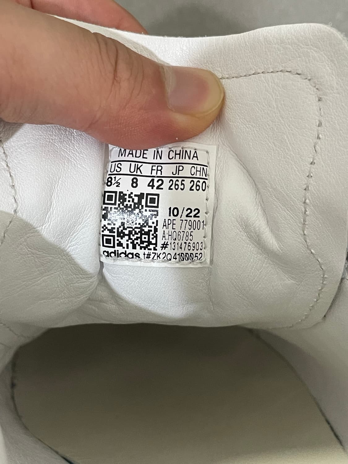 아디다스 스탠스미스 럭스 265 상품이미지7