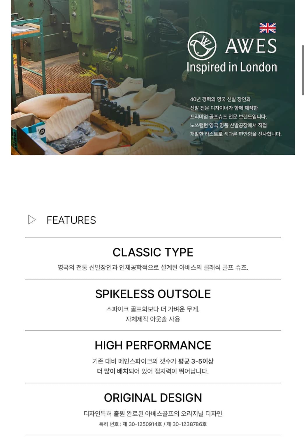 [택새상품.최저가.정가78,000] 아베스골프 썬캡 바이저 운동 등산 상품이미지8