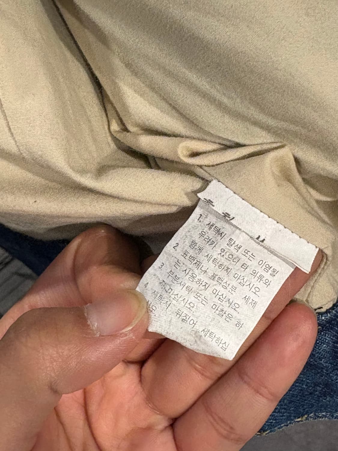 조르주 마르시아노 게스 80s 진청 브라운 플라워패턴 TYPE3 3세대  상품이미지4