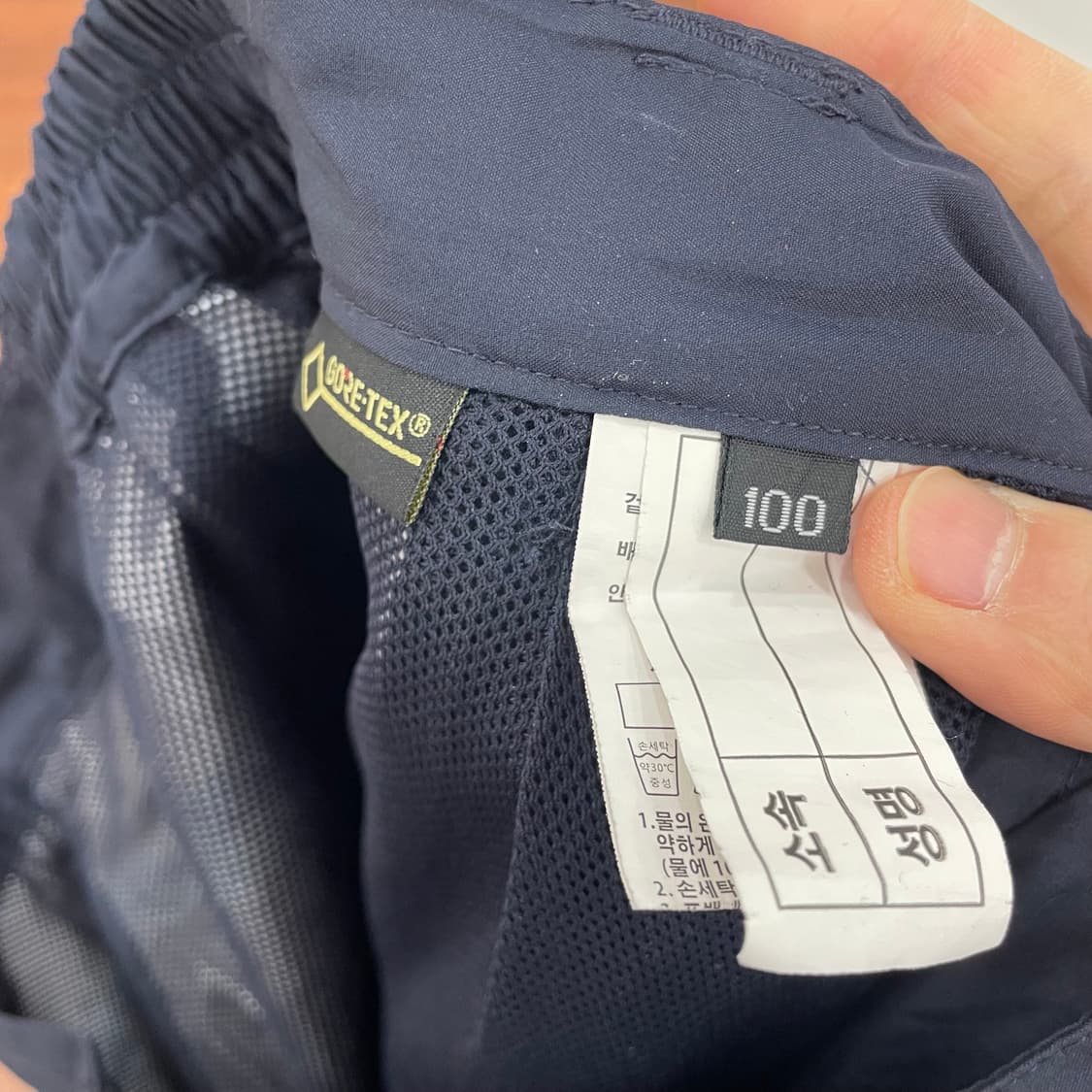 고어텍스 팬츠 상품이미지2