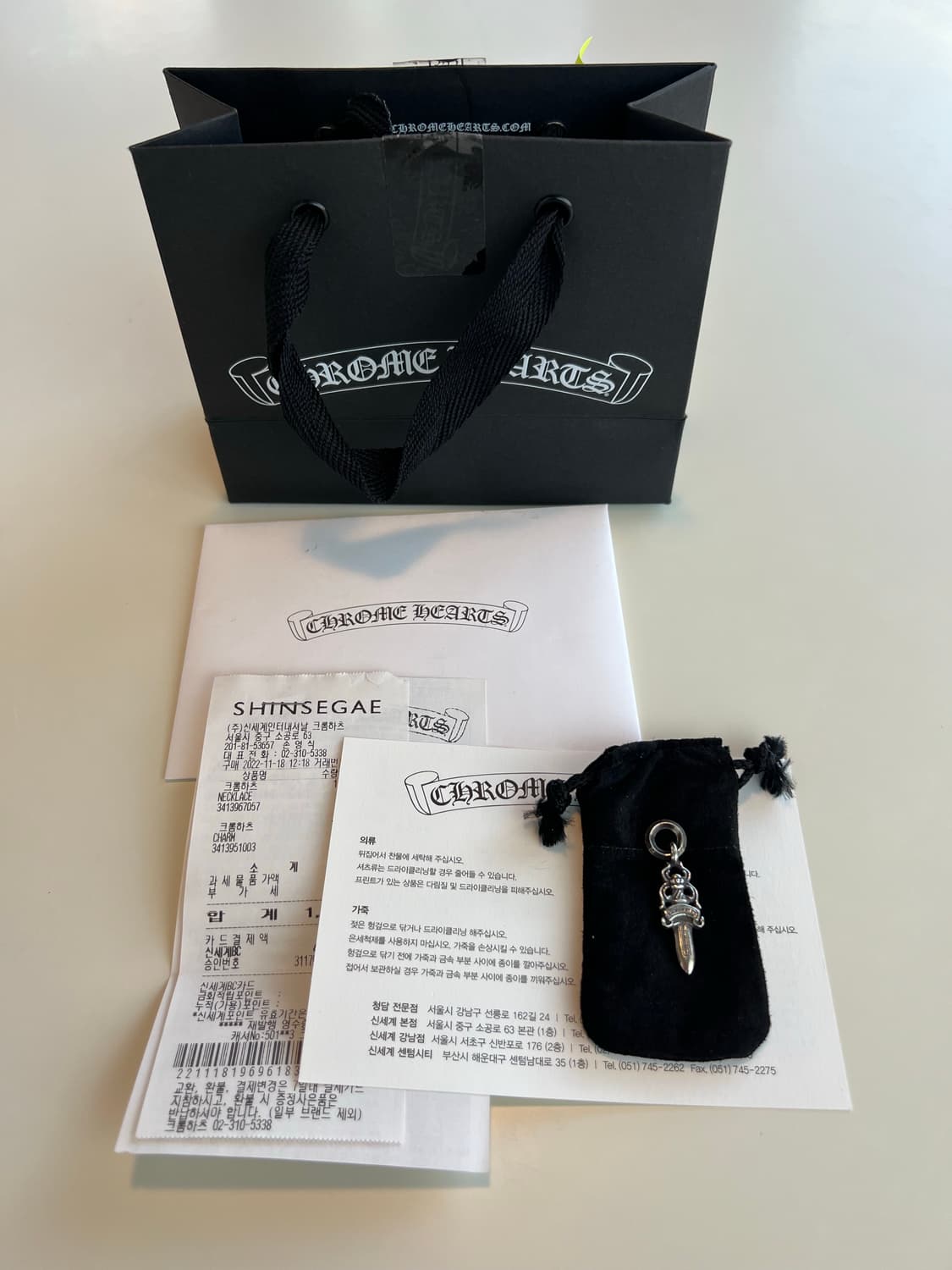 크롬하츠 5대거 펜던트 상품이미지1