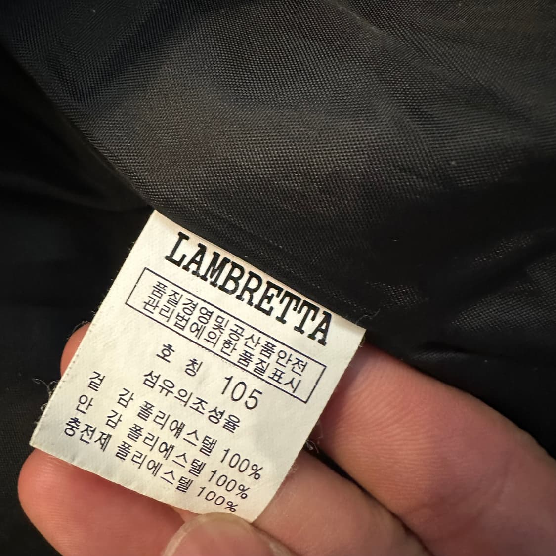 Lambretta 리얼트리 패턴 후드 자켓 상품이미지7