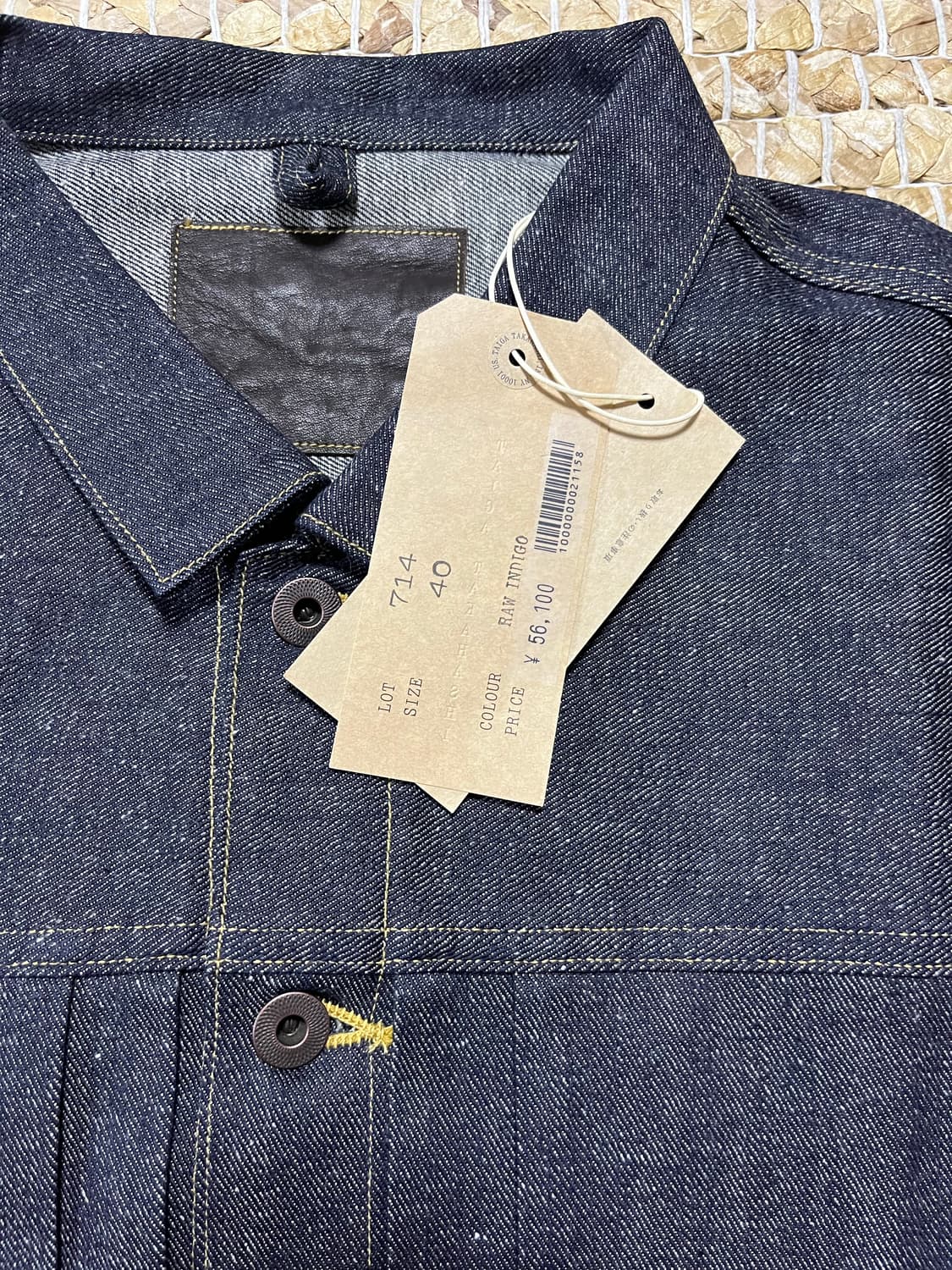 타이가타카하시 Lot.714 상품이미지4