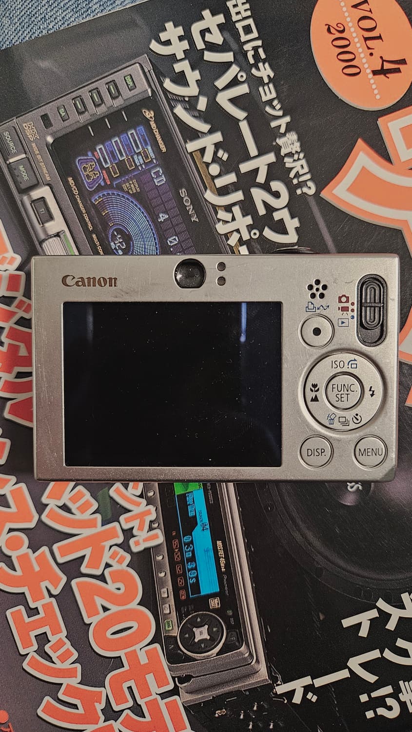 익서스 70 익시10 블랙 상품이미지2