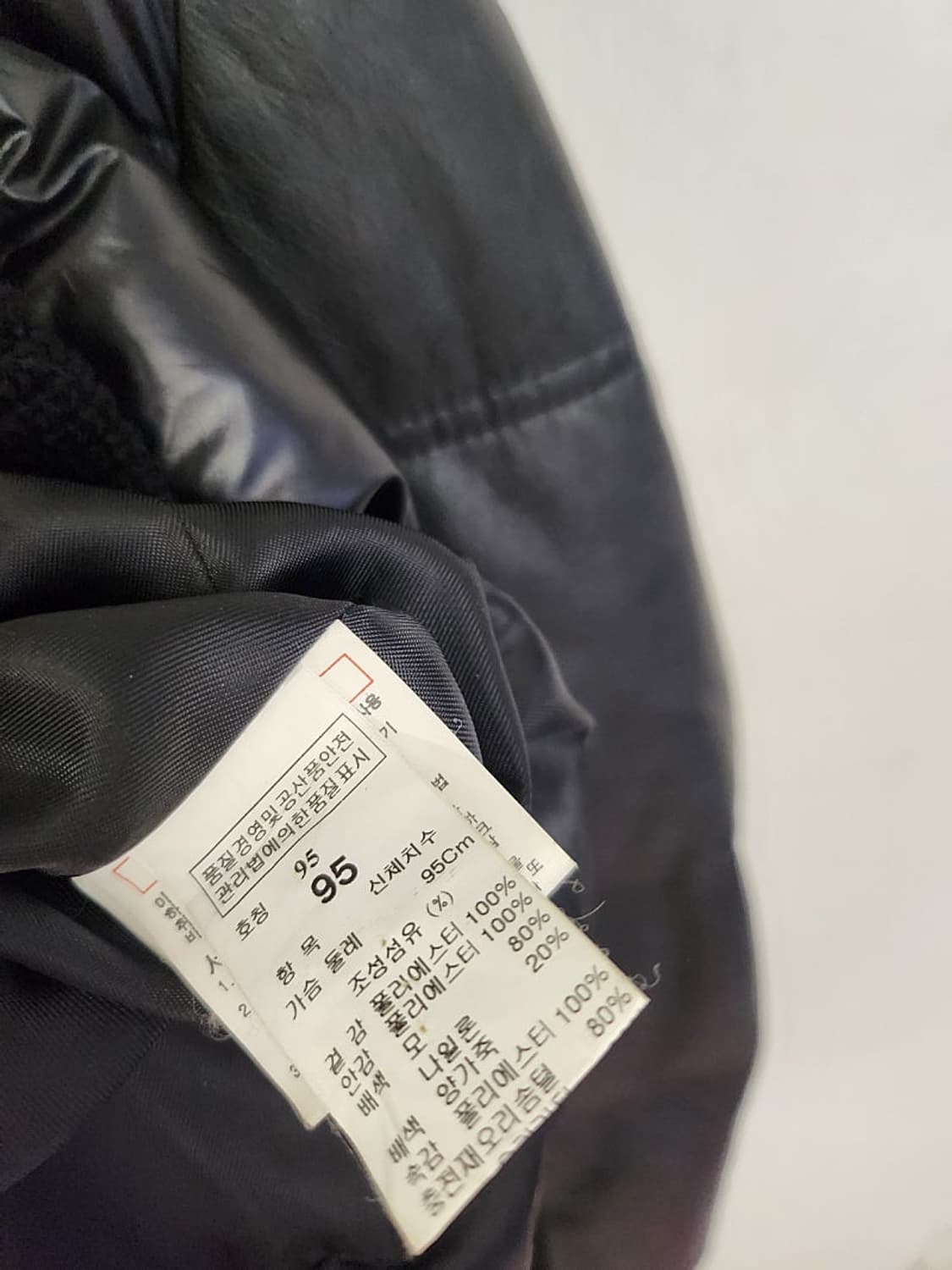 시스템 덕다운 상품이미지7