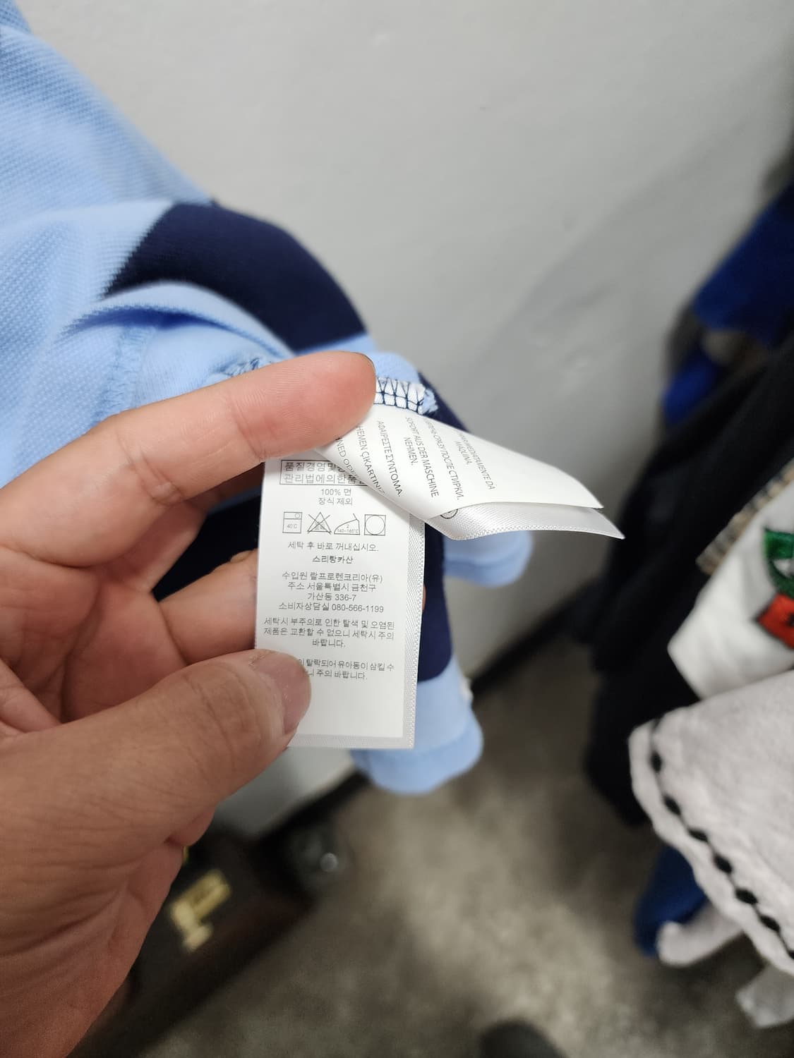 폴로 스트라이프 반팔 카라티 상품이미지4