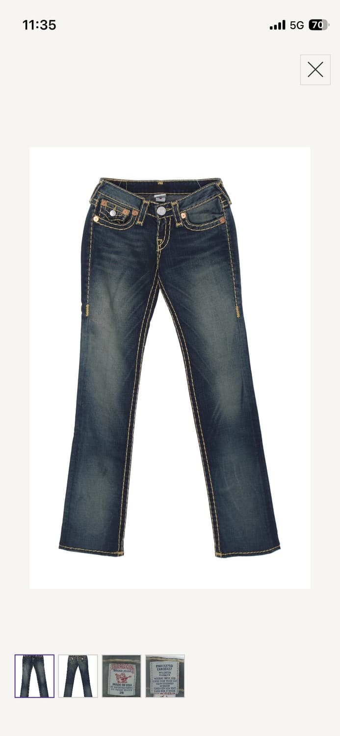 트루릴리젼 바지 26사이즈 상품이미지2