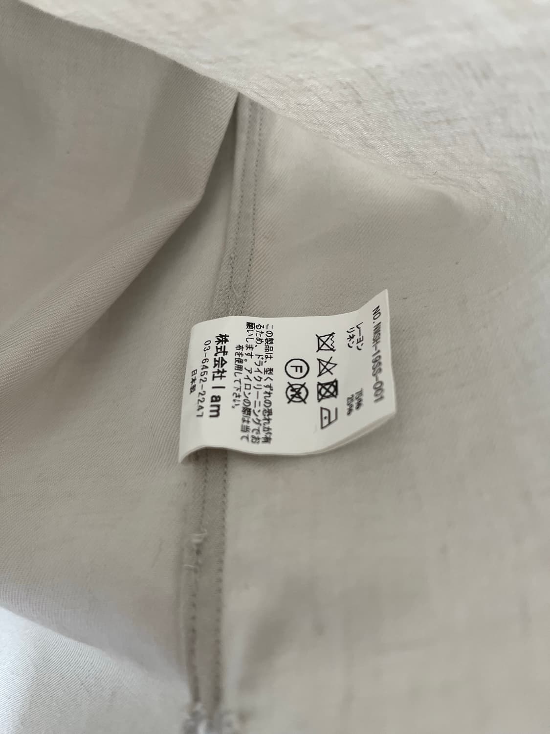 Name. 반팔 셔츠  상품이미지4