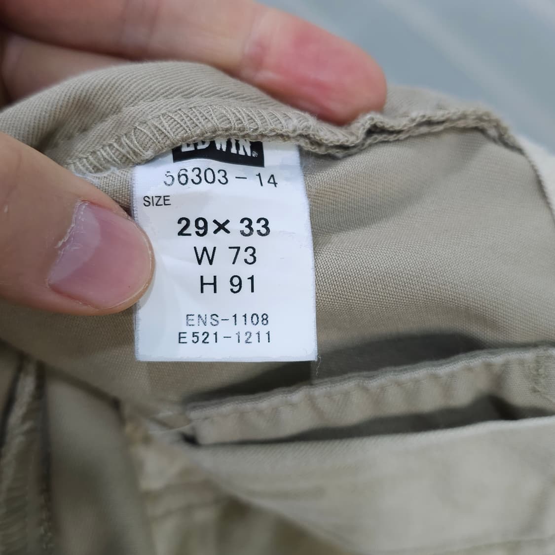 EDWIN 503 레귤러 핏 치노팬츠- 29 상품이미지9