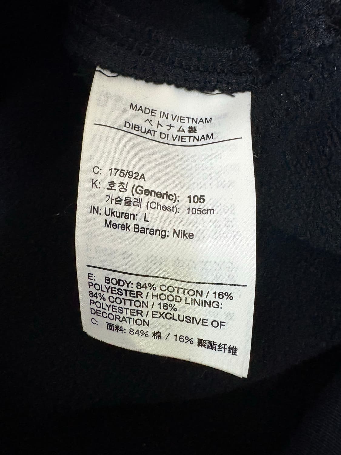 [L] 나이키 NRG 솔로 스우시 후드 초판 상품이미지4