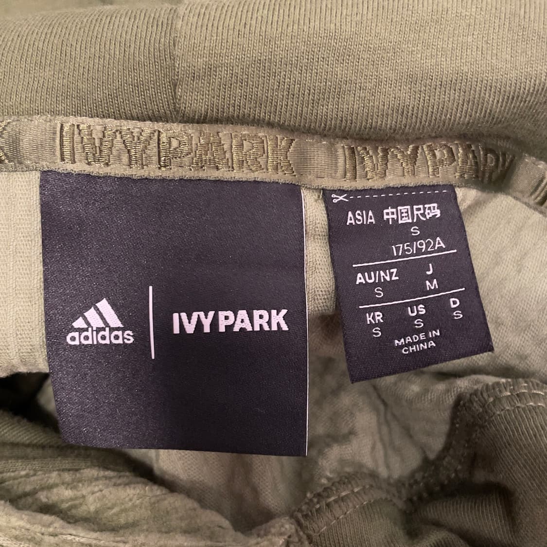 아디다스 (우먼) 아이비 파크 코듀로이 후디  상품이미지5