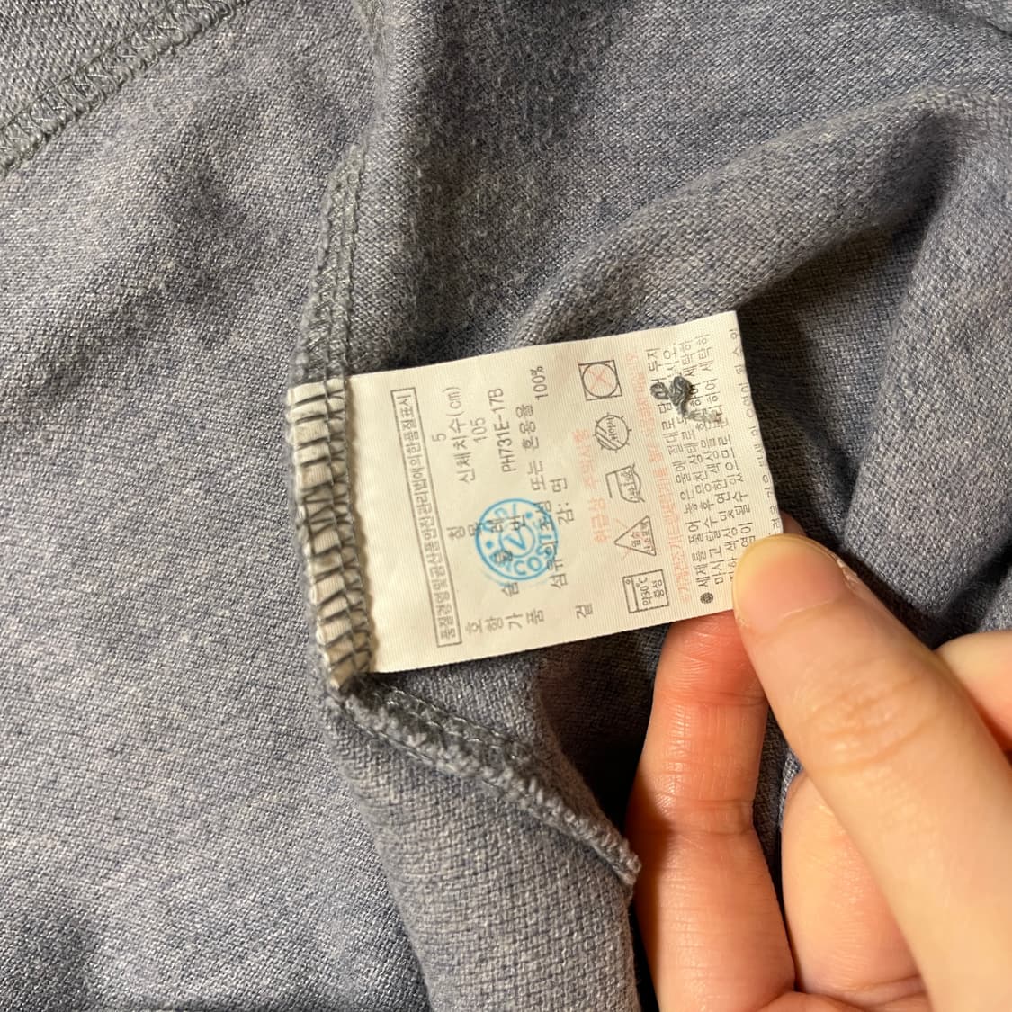 라코스테 반팔카라티 상품이미지7