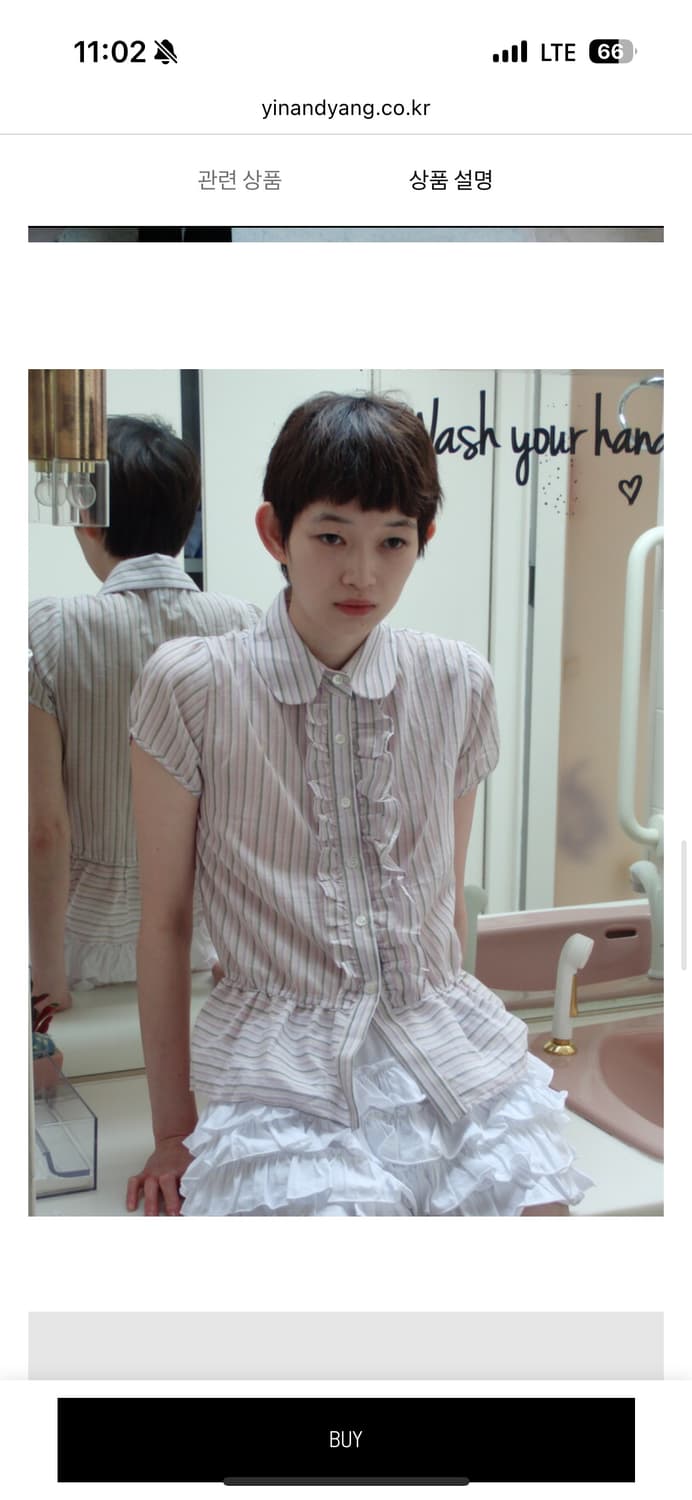 인앤양 하모니 블라우스 상품이미지3