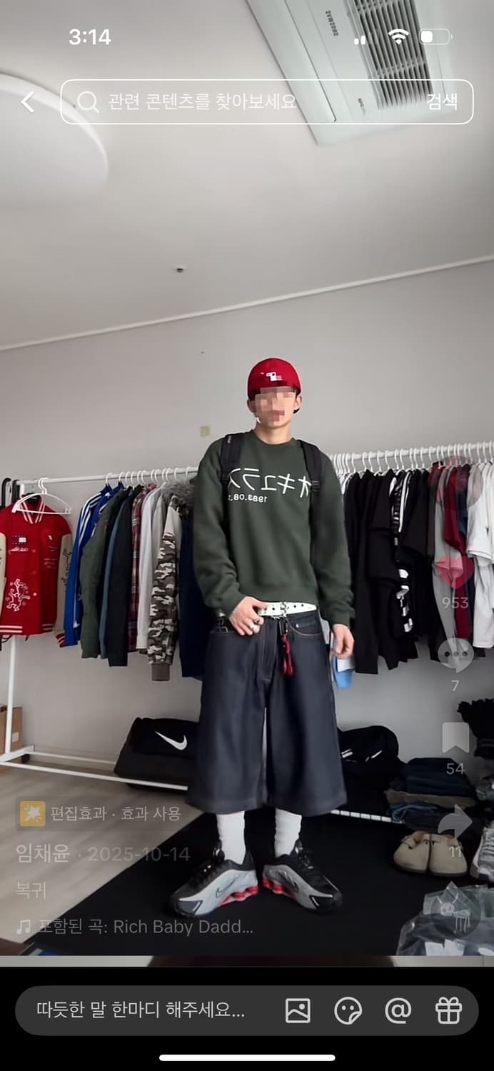 Coogi 버뮤다 팬츠 상품이미지2