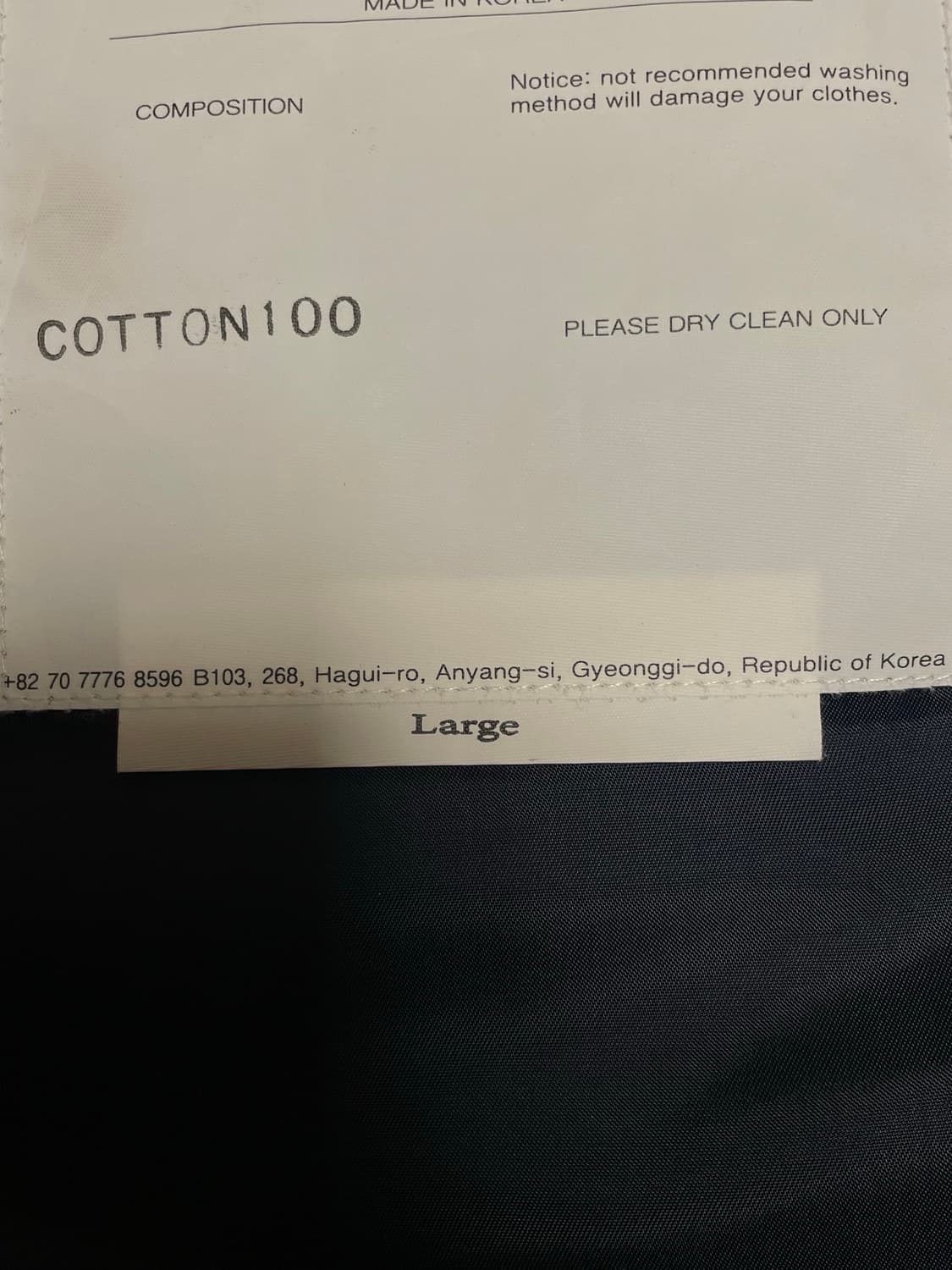 YIYAE 드리즐러 네이비 L 상품이미지4