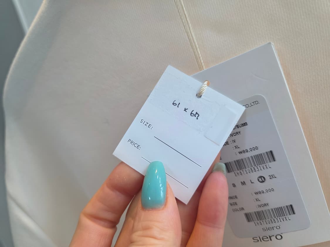 시리오 스마일 맨투맨  상품이미지8