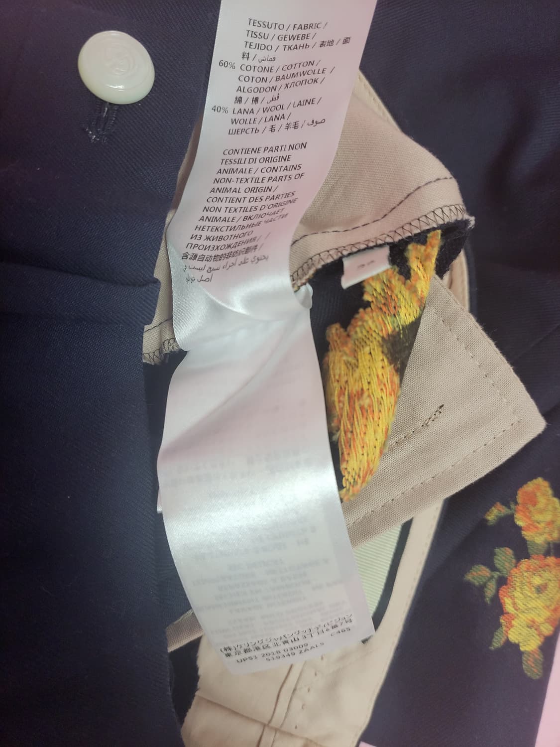 정품)급처새상품!구찌 슬랙스 정장 팬츠 바지 통넓은 와이드 슬랙스 핏 상품이미지10