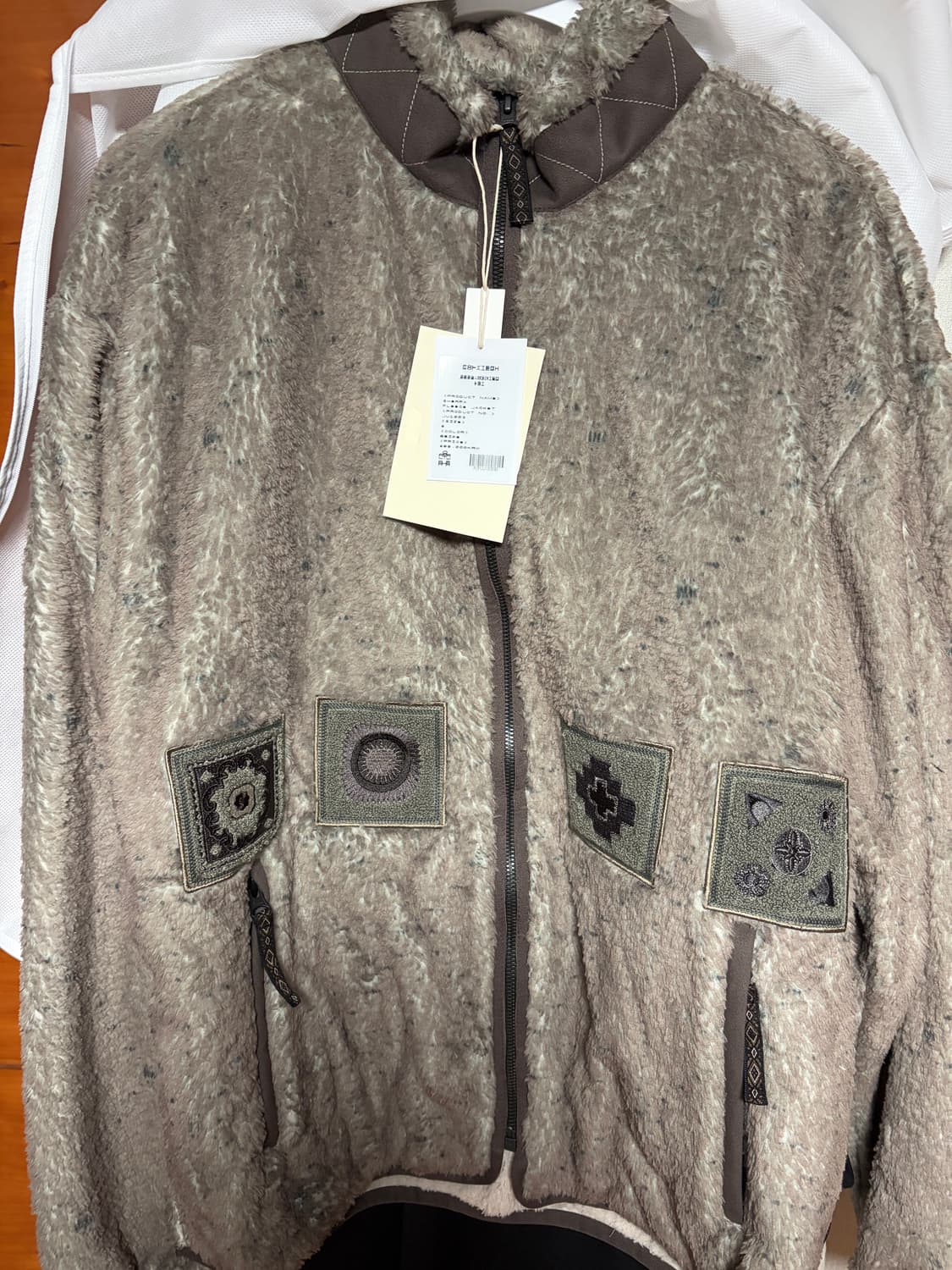 [2] 폴리테루 셰르파 플리스 베이지 새상품 상품이미지1