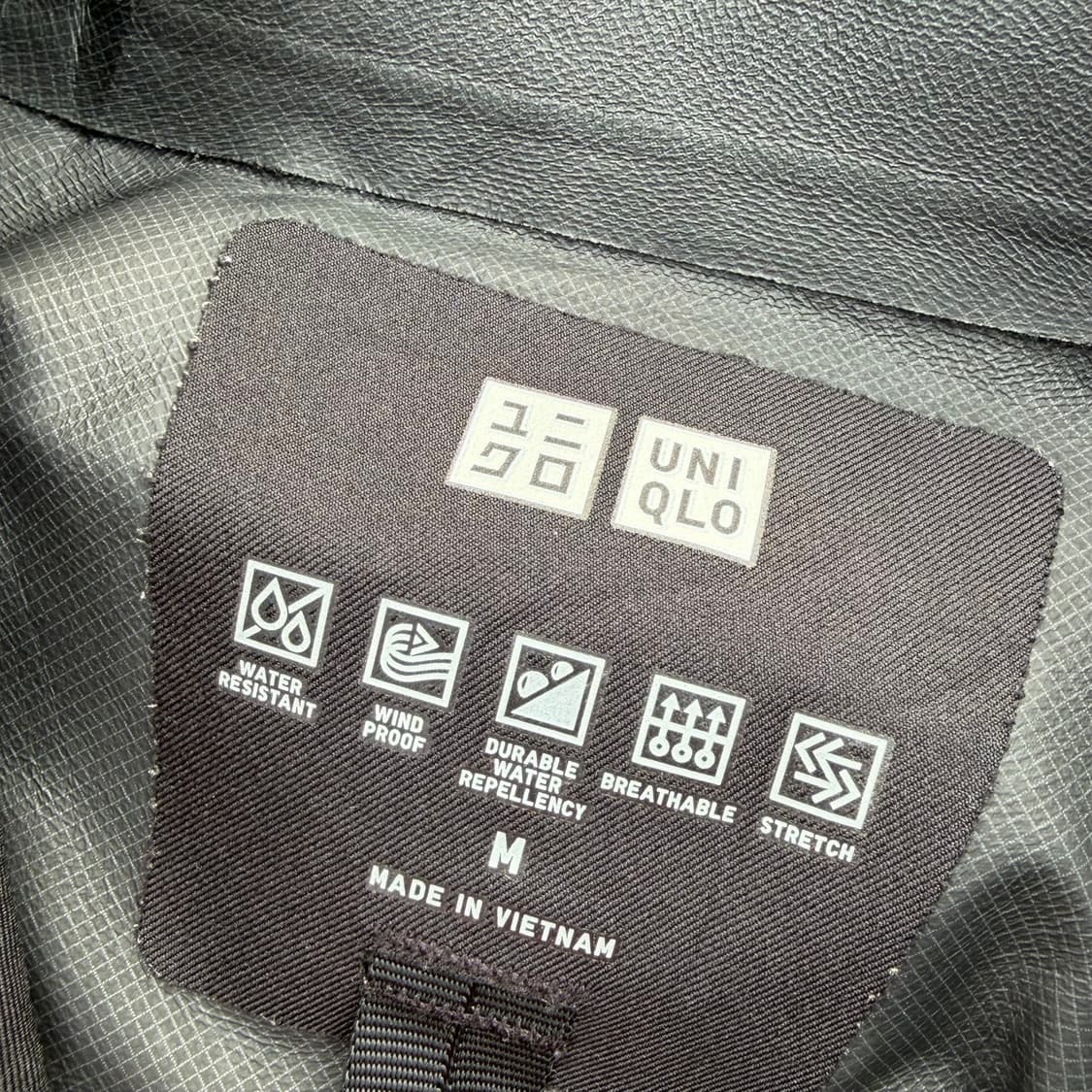 유니클로 바람막이 후드 집업 자켓 상품이미지2