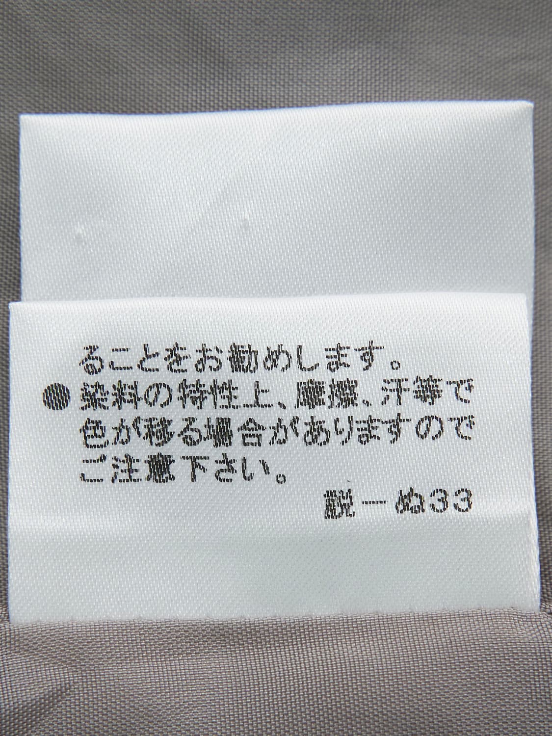 버버리 런던라벨 노바체크 원피스 상품이미지7