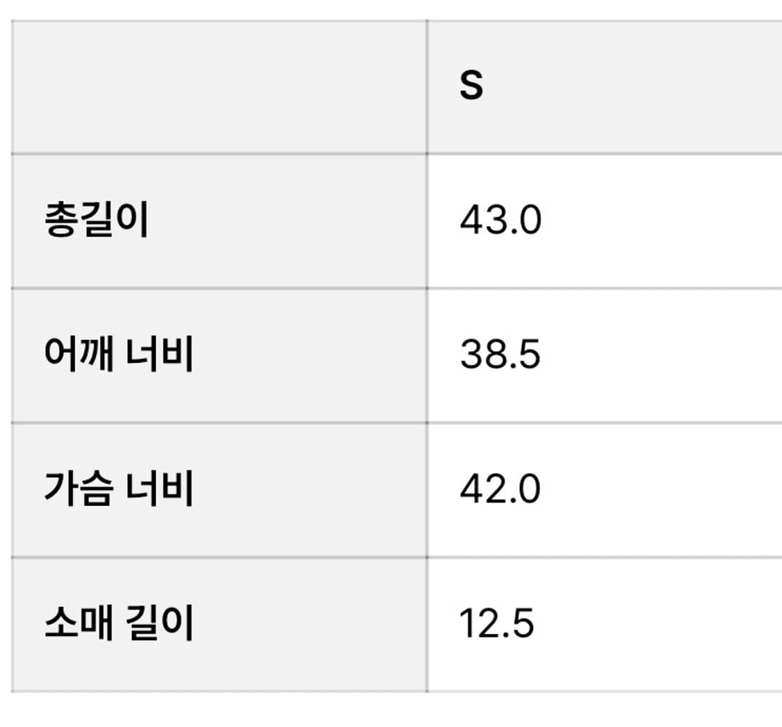 누마레 EE 반팔집업셔츠 상품이미지10