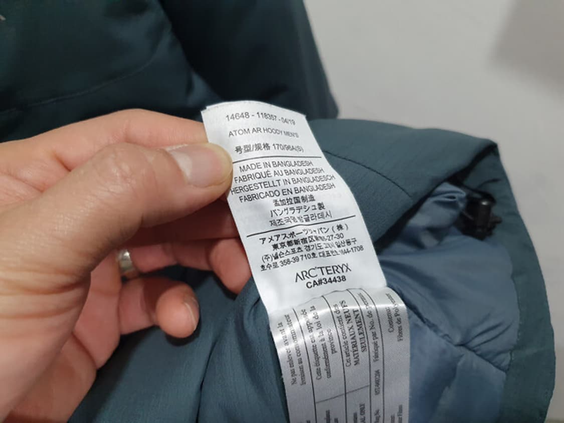 아크테릭스 아톰 AR 후디 점퍼 (UNISEX-S)#1256P 상품이미지9