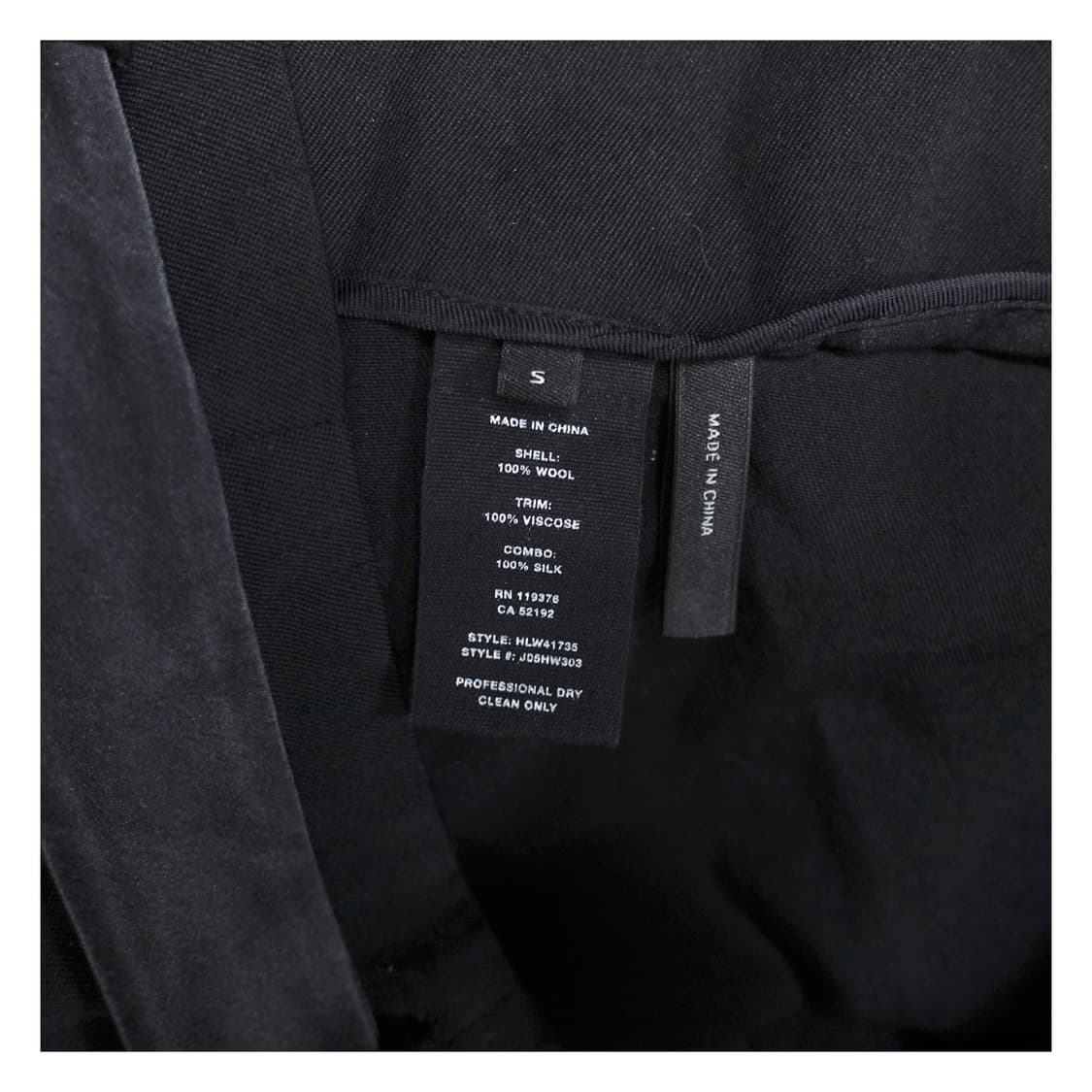 [S] HELMUTLANG 헬무트랭 아카이브 스트랩 랩스커트  상품이미지9