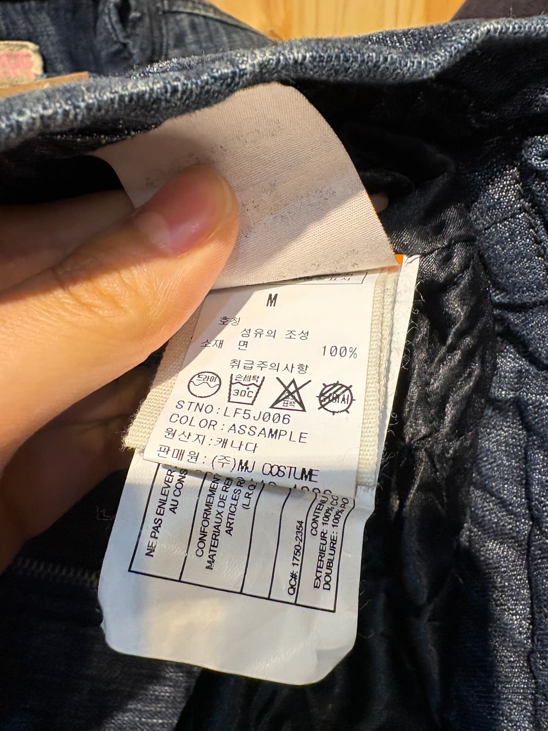 M 데님 절개 패디드 우먼스 바이커 자켓 상품이미지8