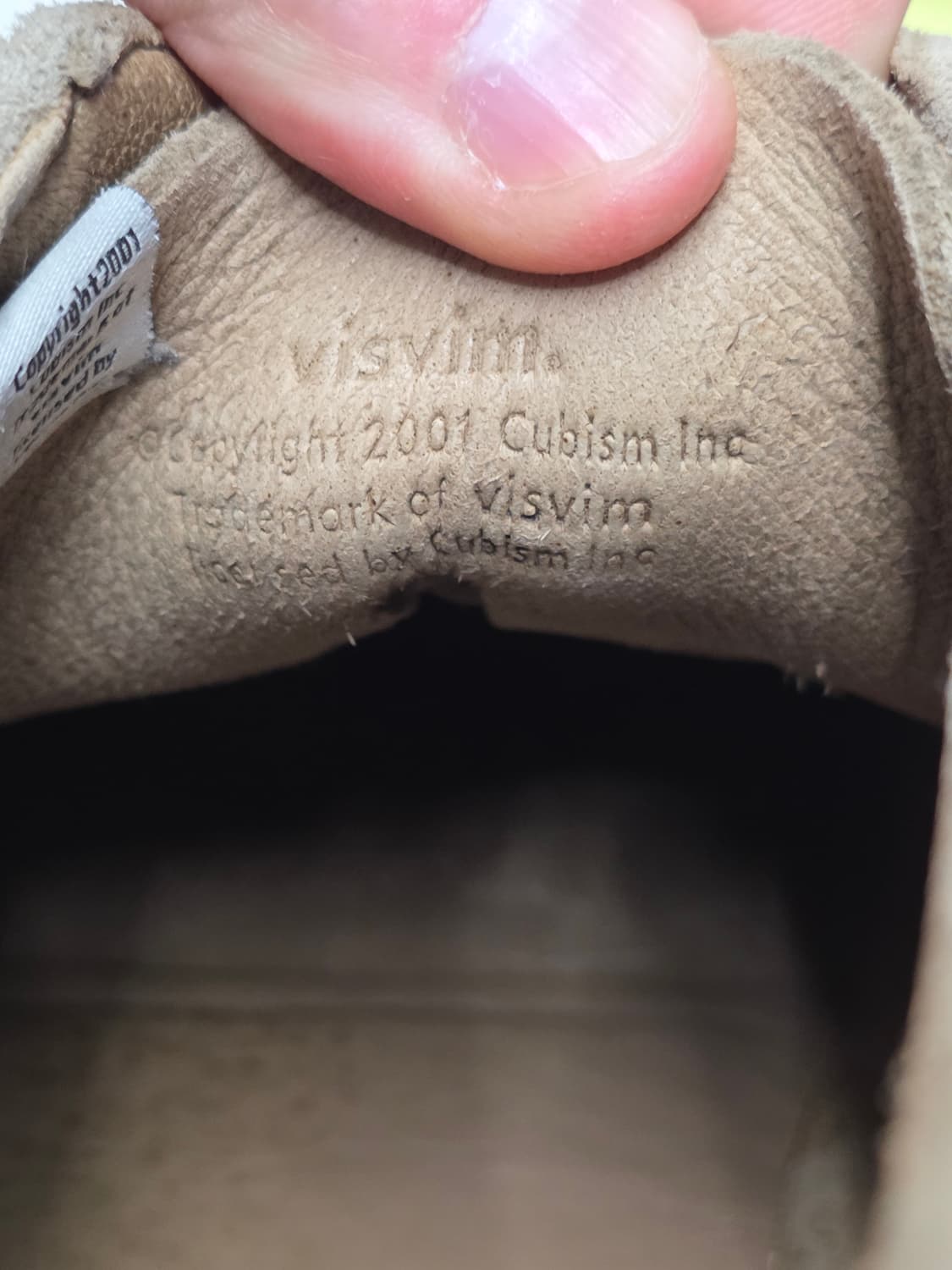 비즈빔 fbt 270사이즈 상품이미지6