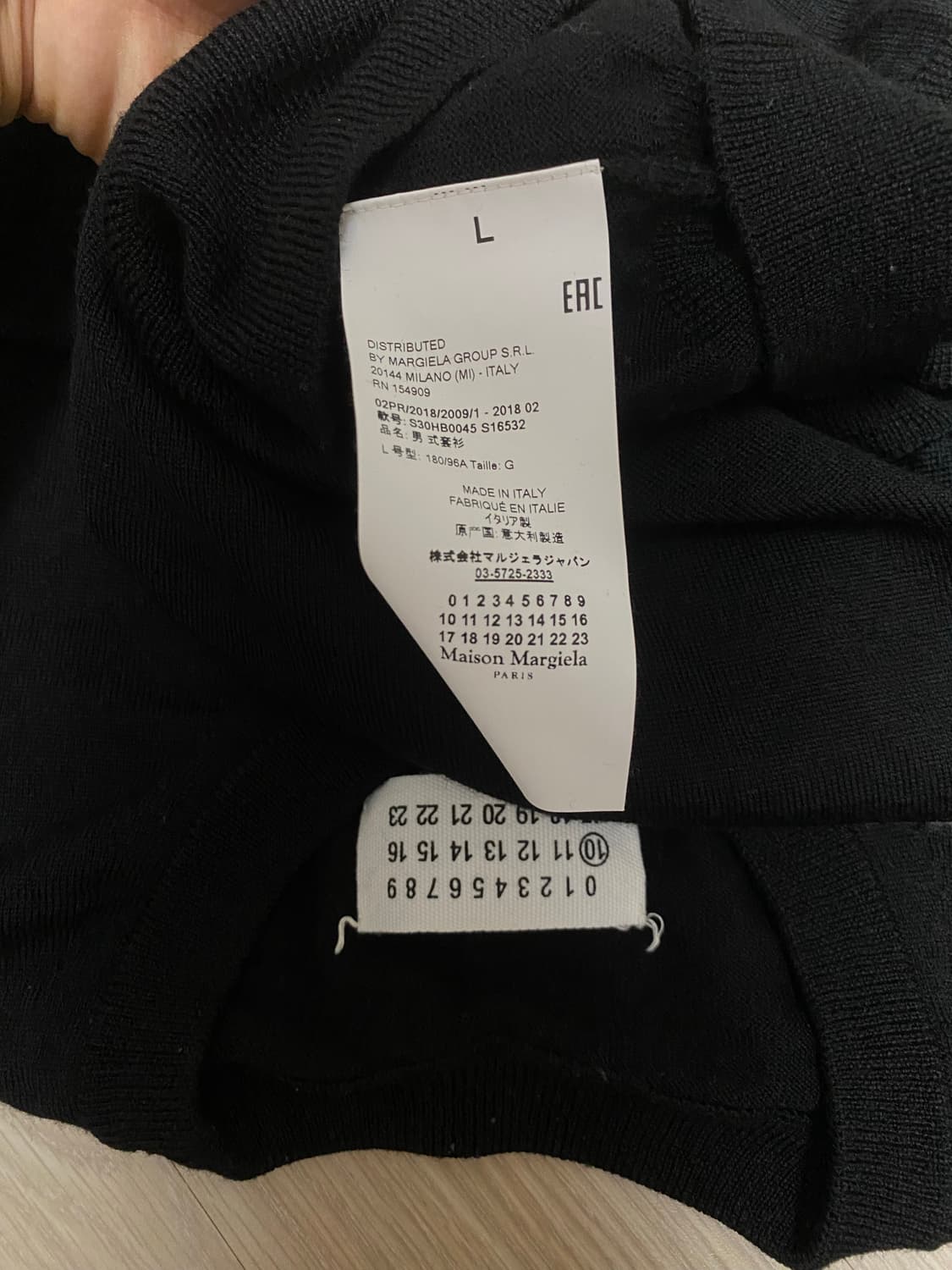 메종 마르지엘라 심볼 니트 상품이미지3