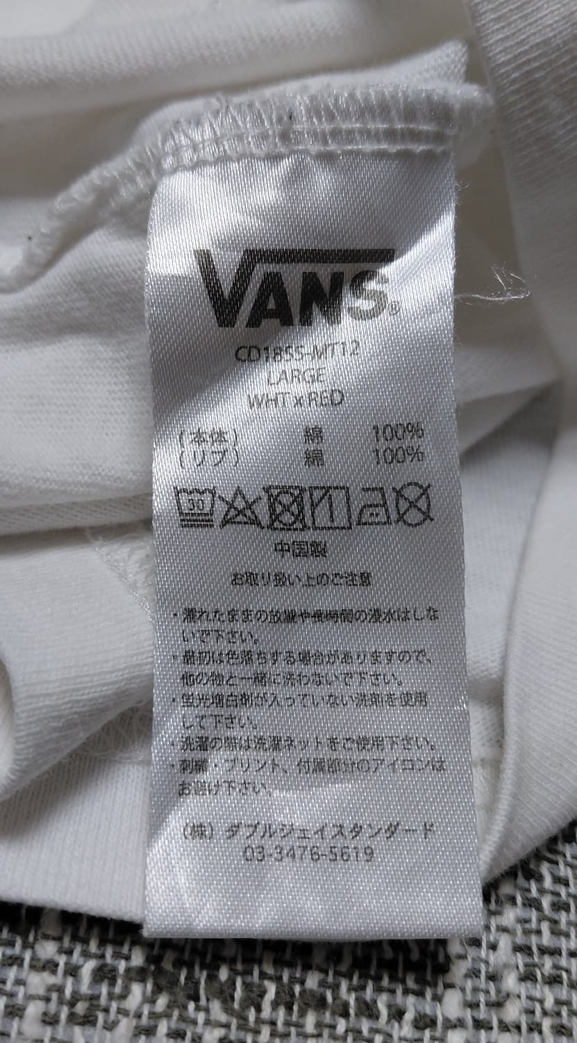 [L] Vans 체커보드 레드 박스로고 자수 반팔 티셔츠 (화이트) 상품이미지6