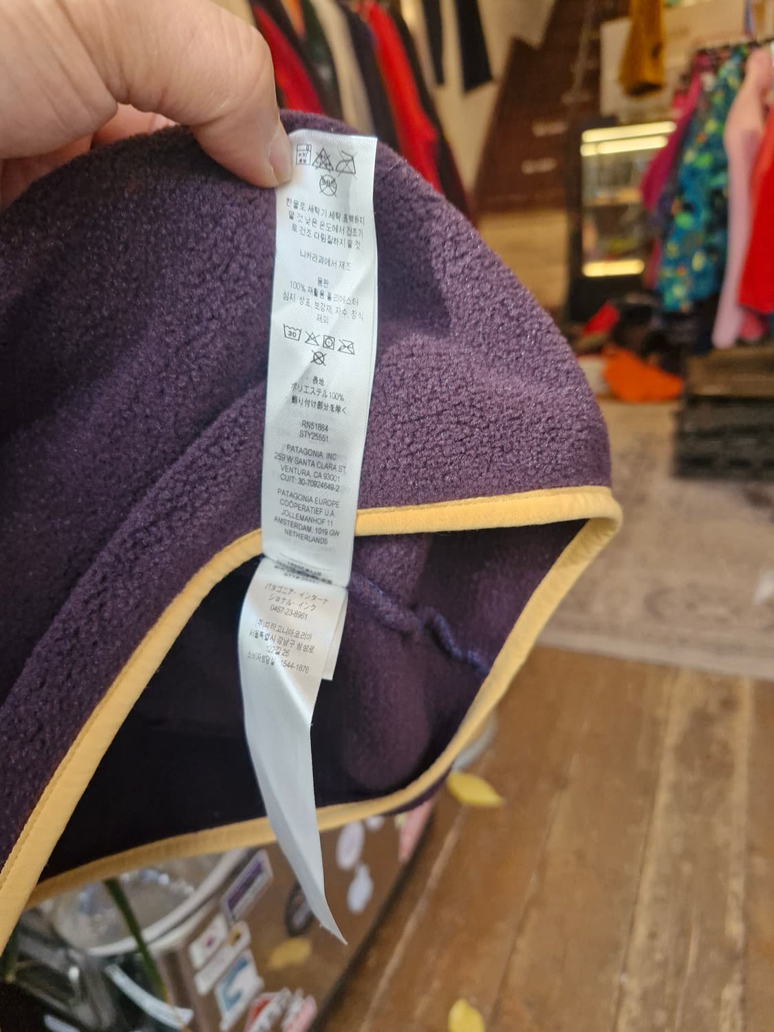 Z-300 파타고니아 신칠라 상품이미지8