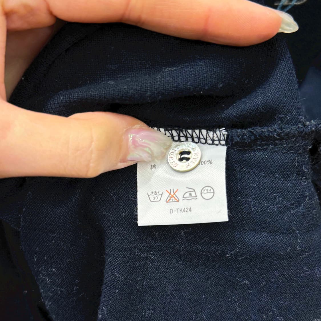 랑방 긴팔 카라 티셔츠 로고자수 3버튼 포인트 디테일 레귤러핏 블랙 상품이미지8