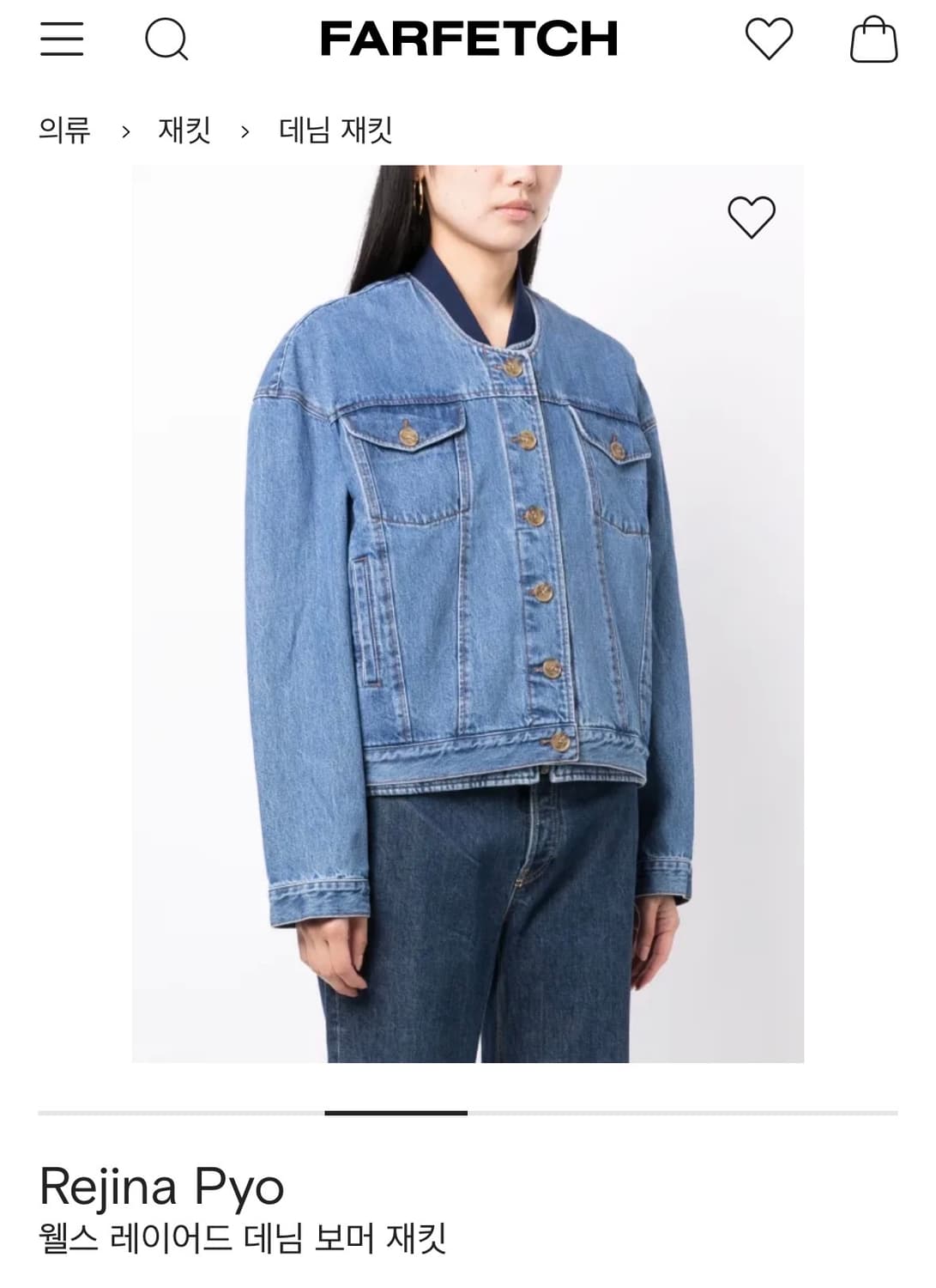 (XS)레지나표 노카라 데님 자켓 상품이미지1