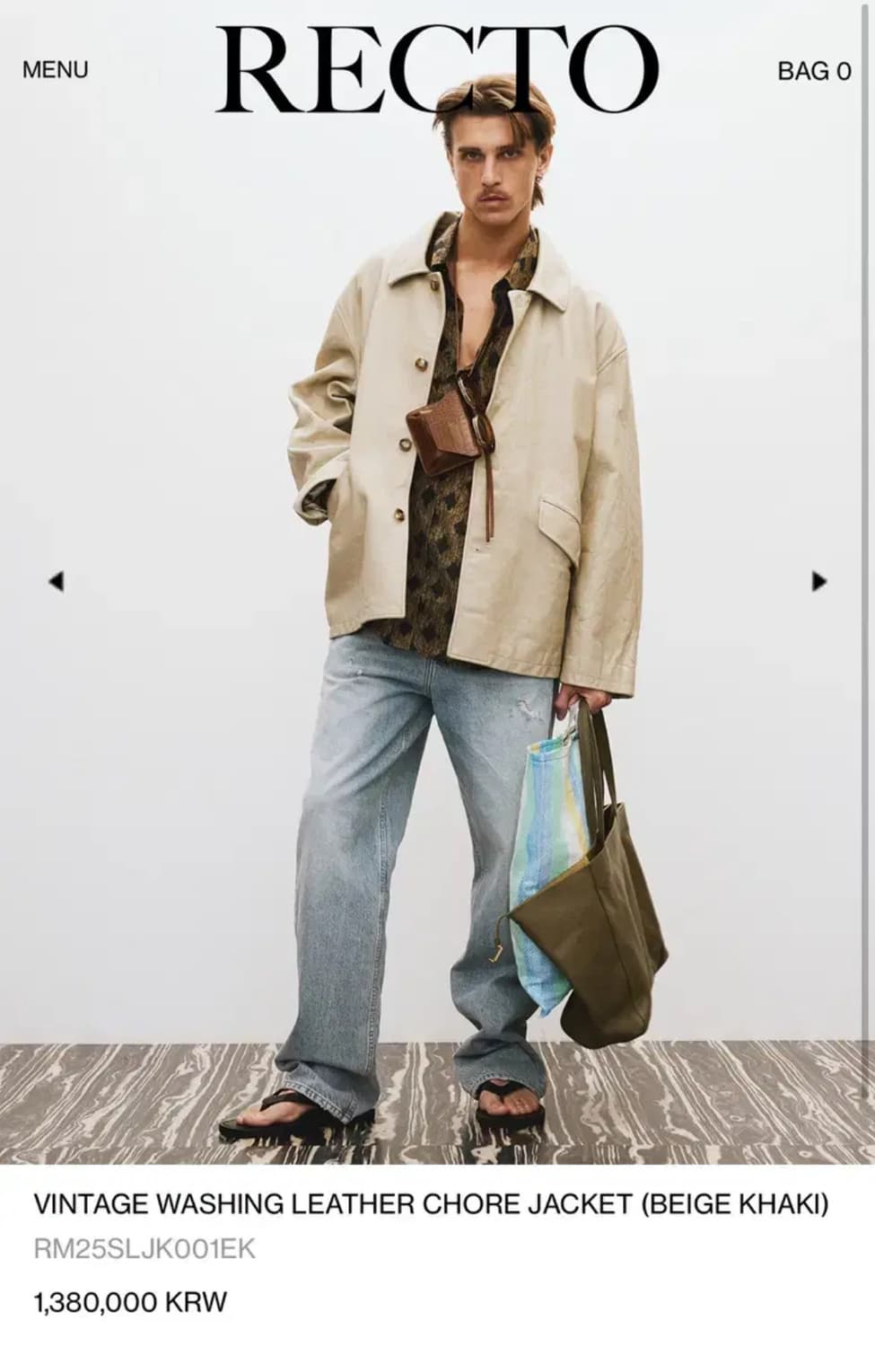 렉토 레더 자켓  상품이미지3