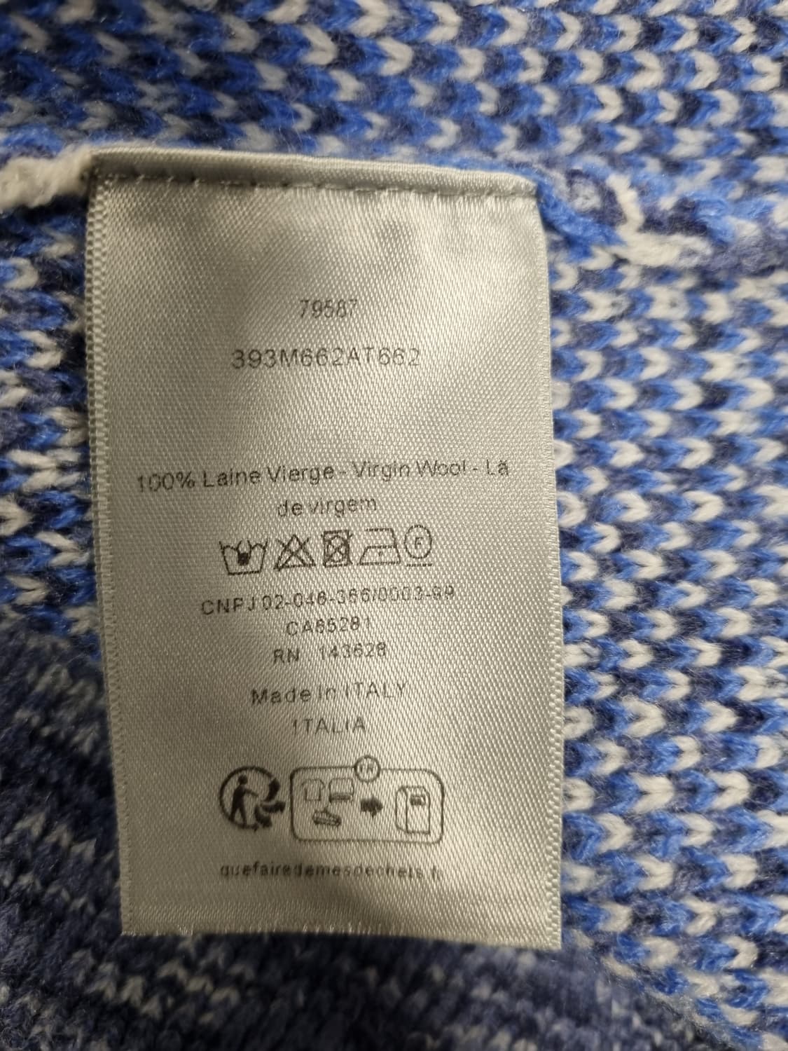 디올 모직 니트 베스트  상품이미지4