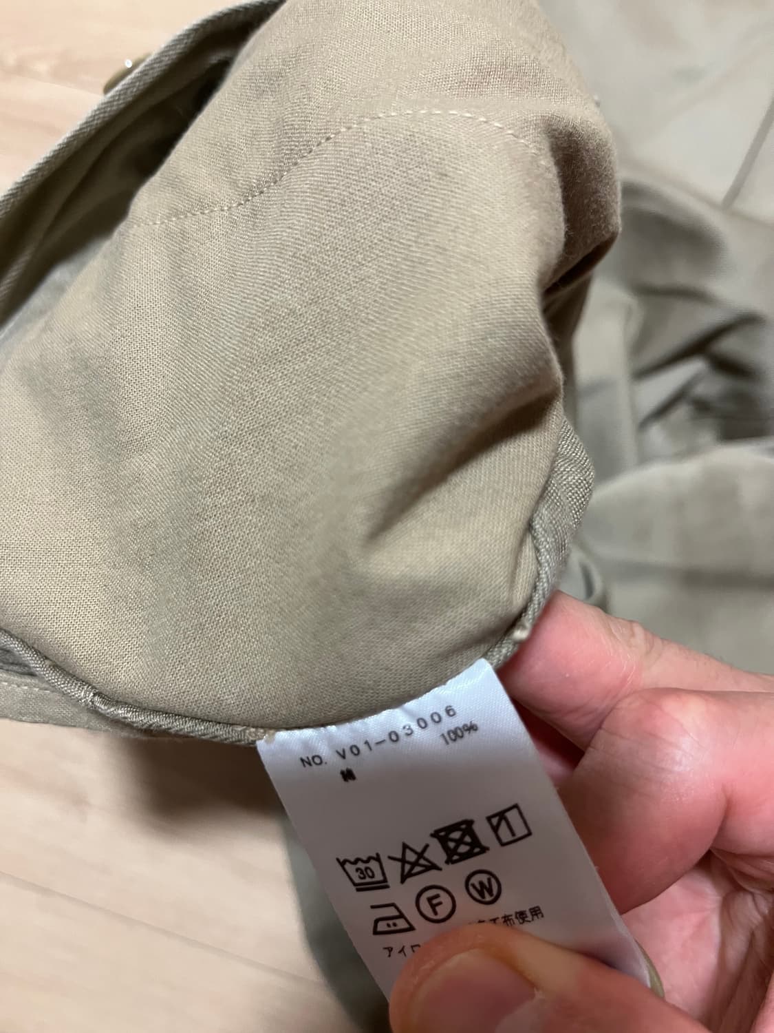 3) 22ss 코모리 코튼치노 오버 팬츠 상품이미지8