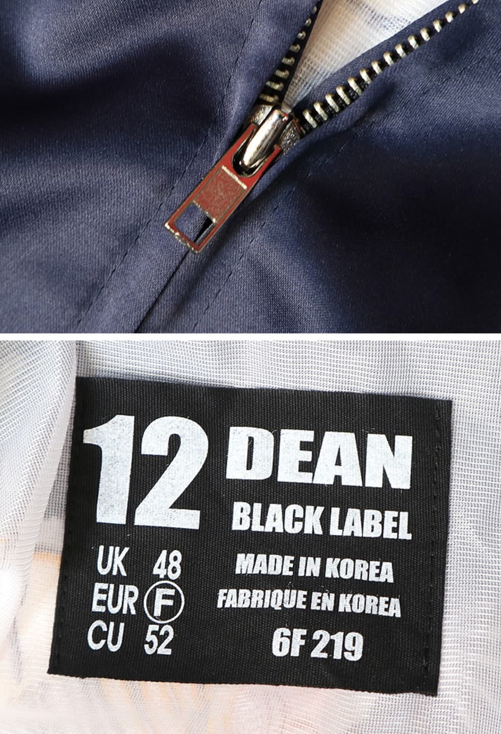 
12DEAN 호랑이 스카잔 자켓

 상품이미지9