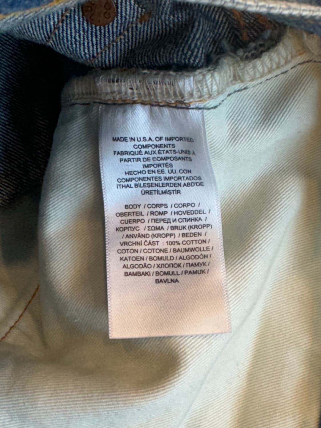 더블알엘 셀비지 슬림진 32 상품이미지5